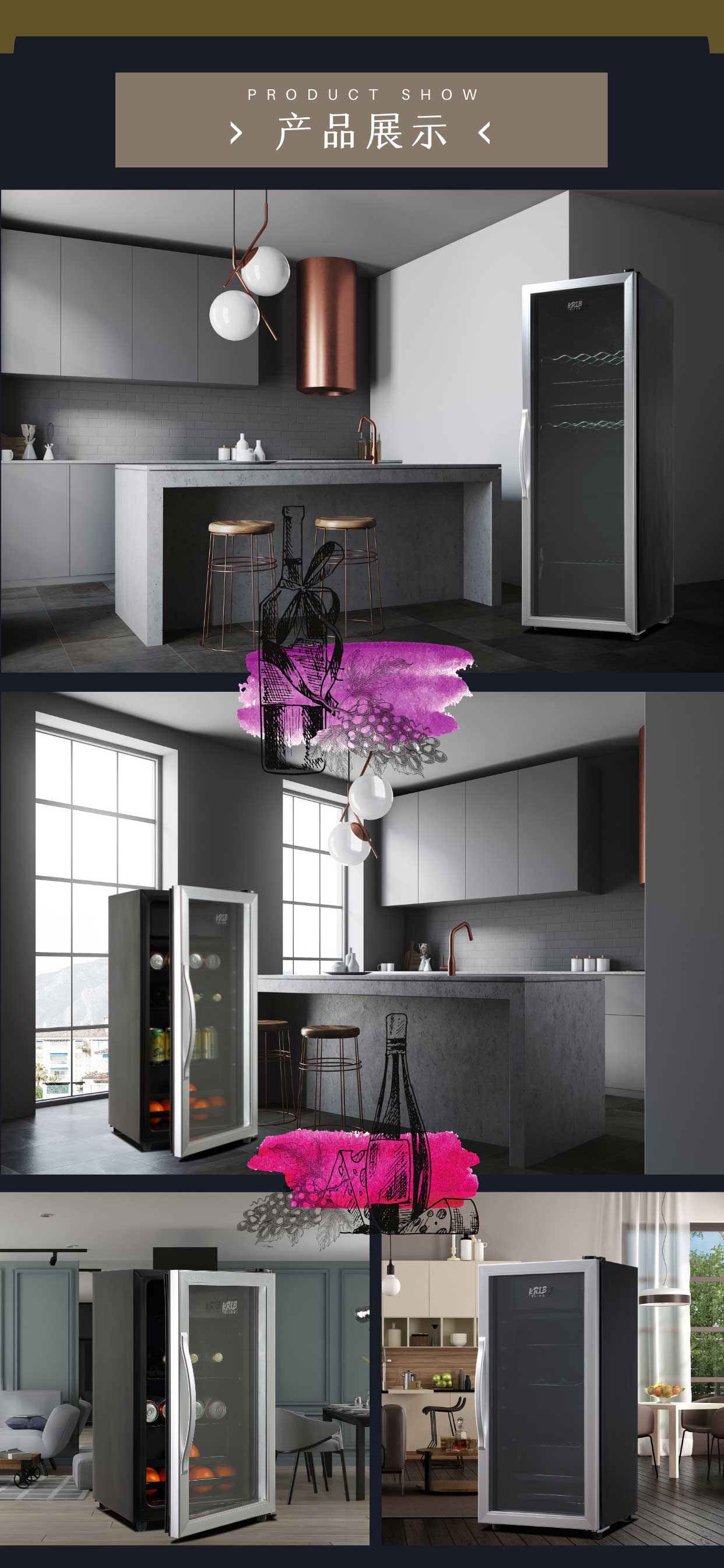 Wein- und Getr&auml;nkek&uuml;hler